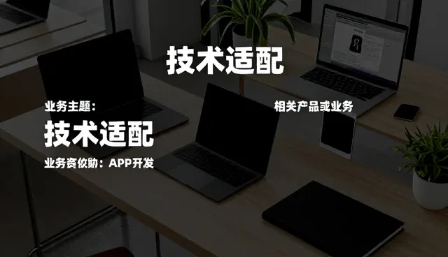 视频剪辑工具的日常维护与优化策略